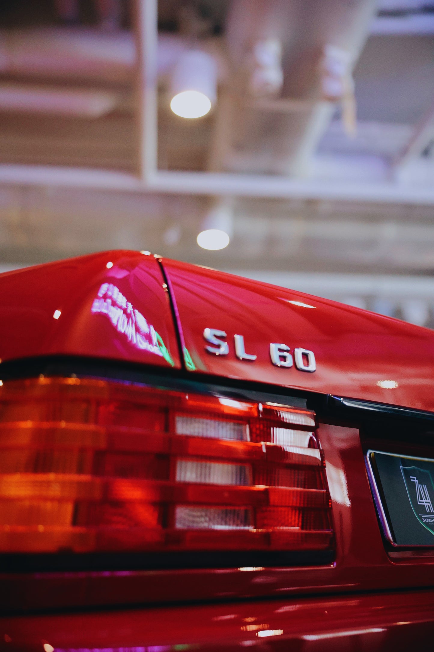 1995 Mercedes-Benz SL60 AMG