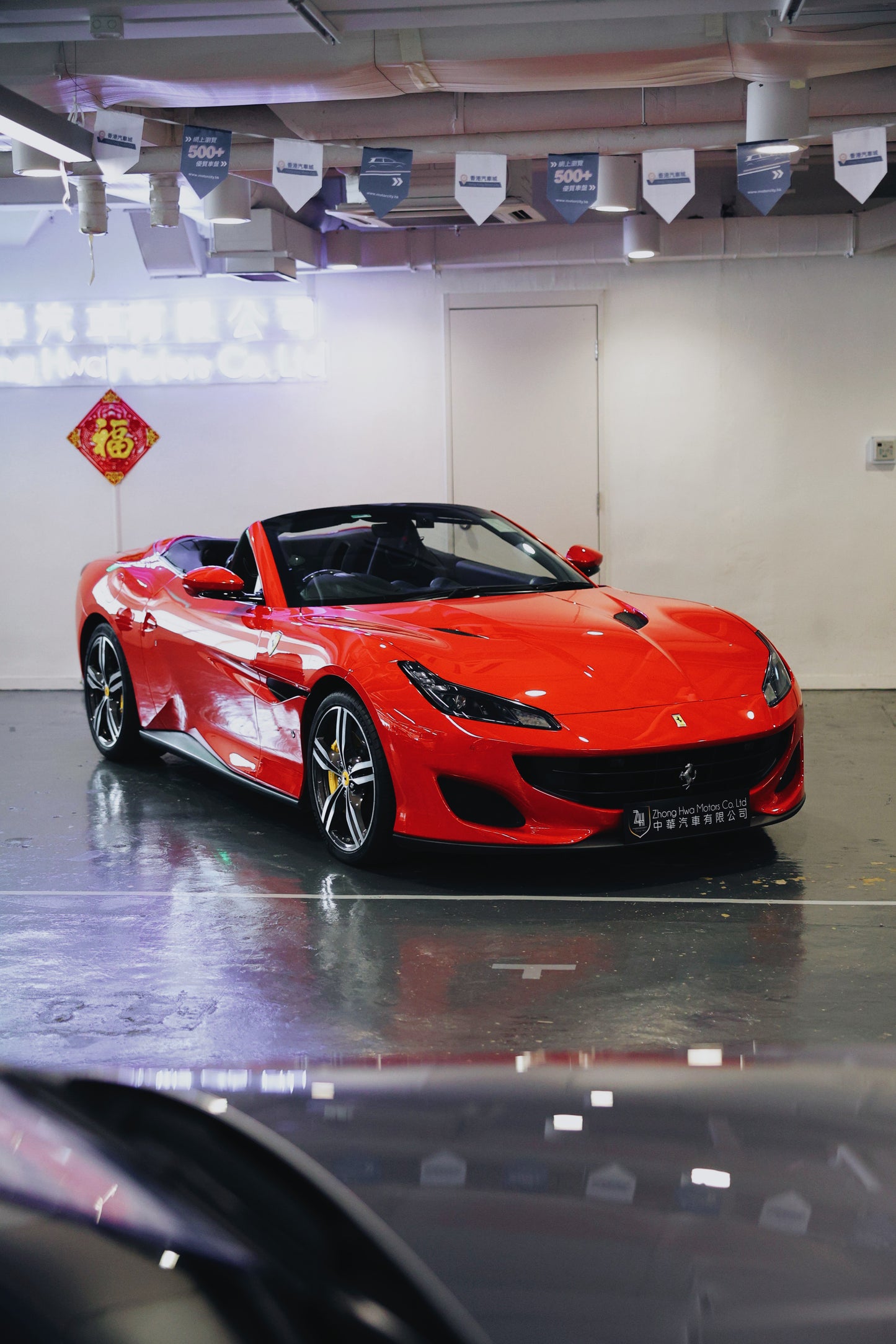 2018 Ferrari Portofino