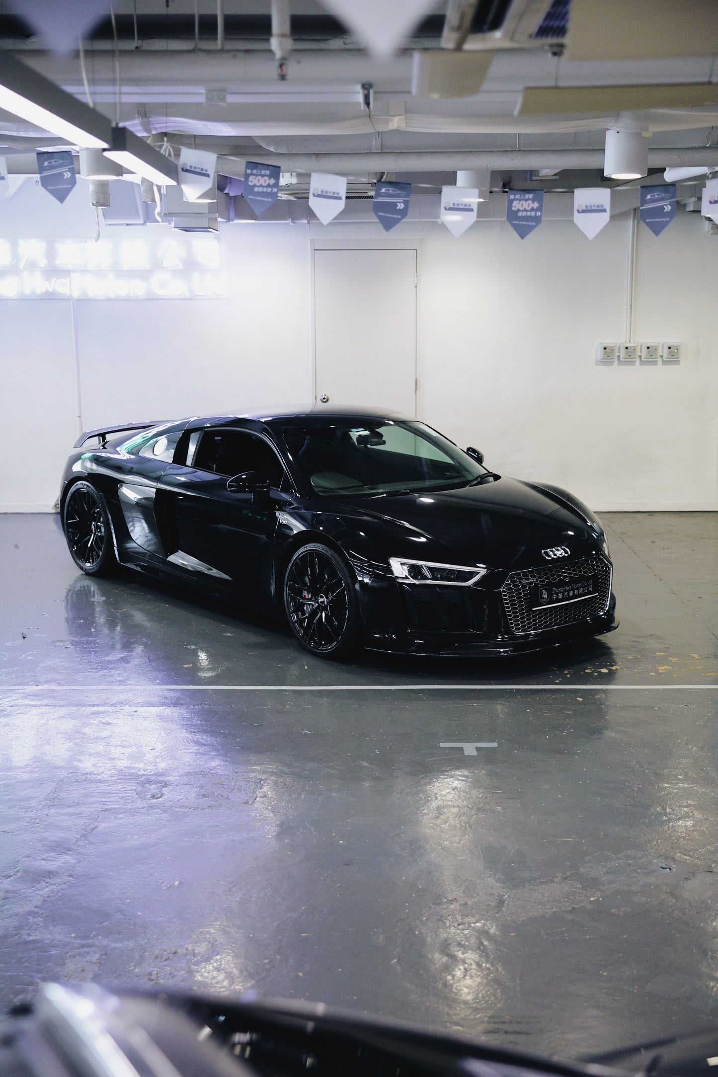 2017 Audi R8 V10 PLUS