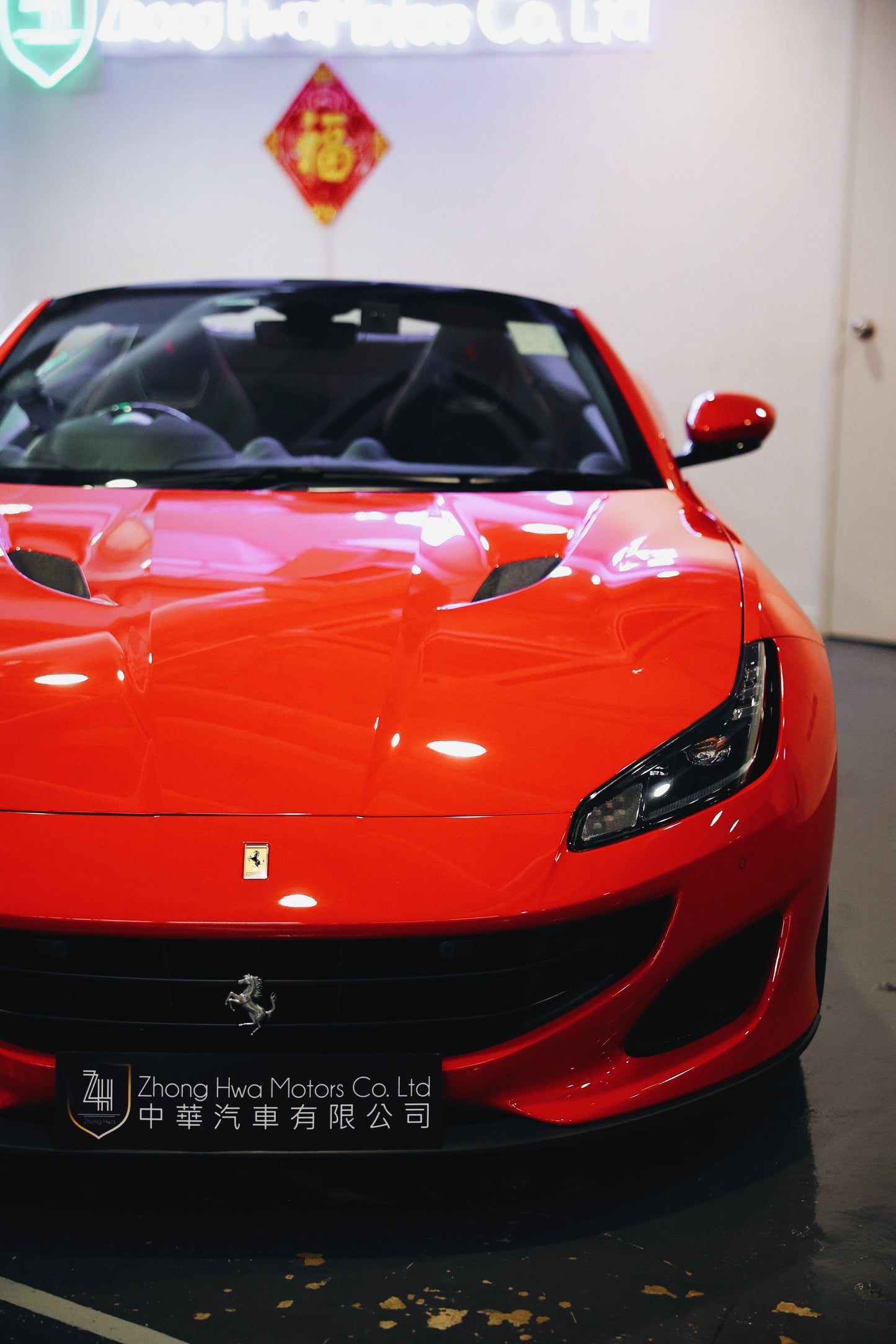 2018 Ferrari Portofino