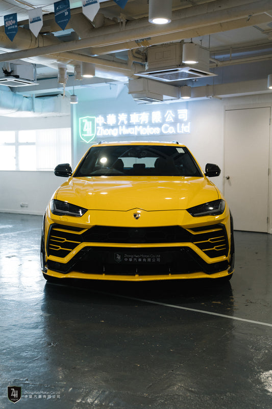 2020 Lamborghini URUS