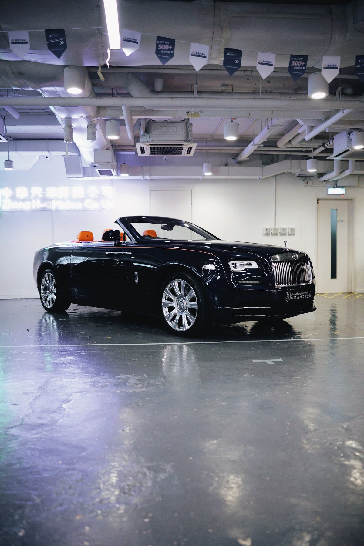 2016 Rolls-Royce Dawn