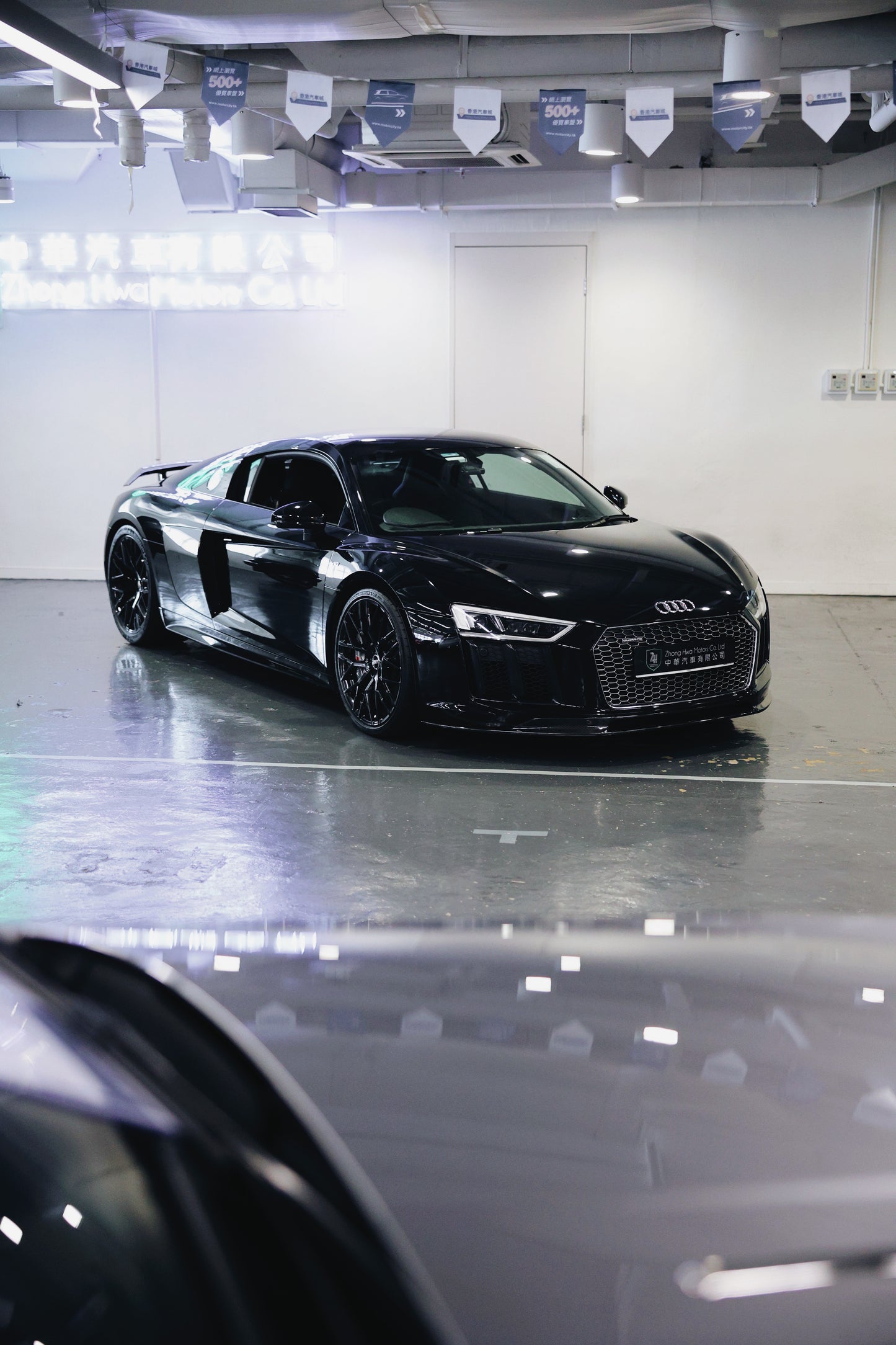 2017 Audi R8 V10 PLUS