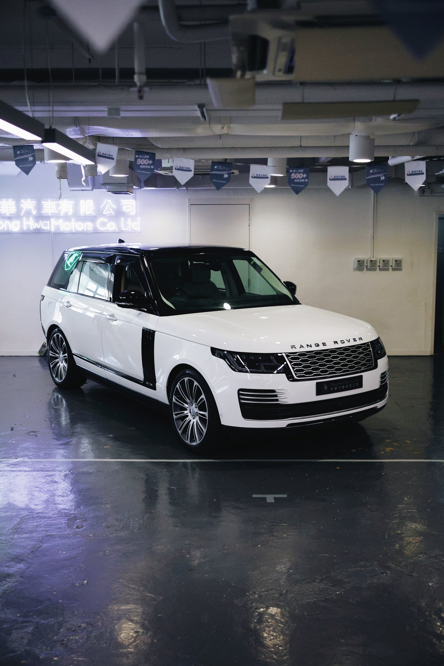 2018 Range Rover Autobiography