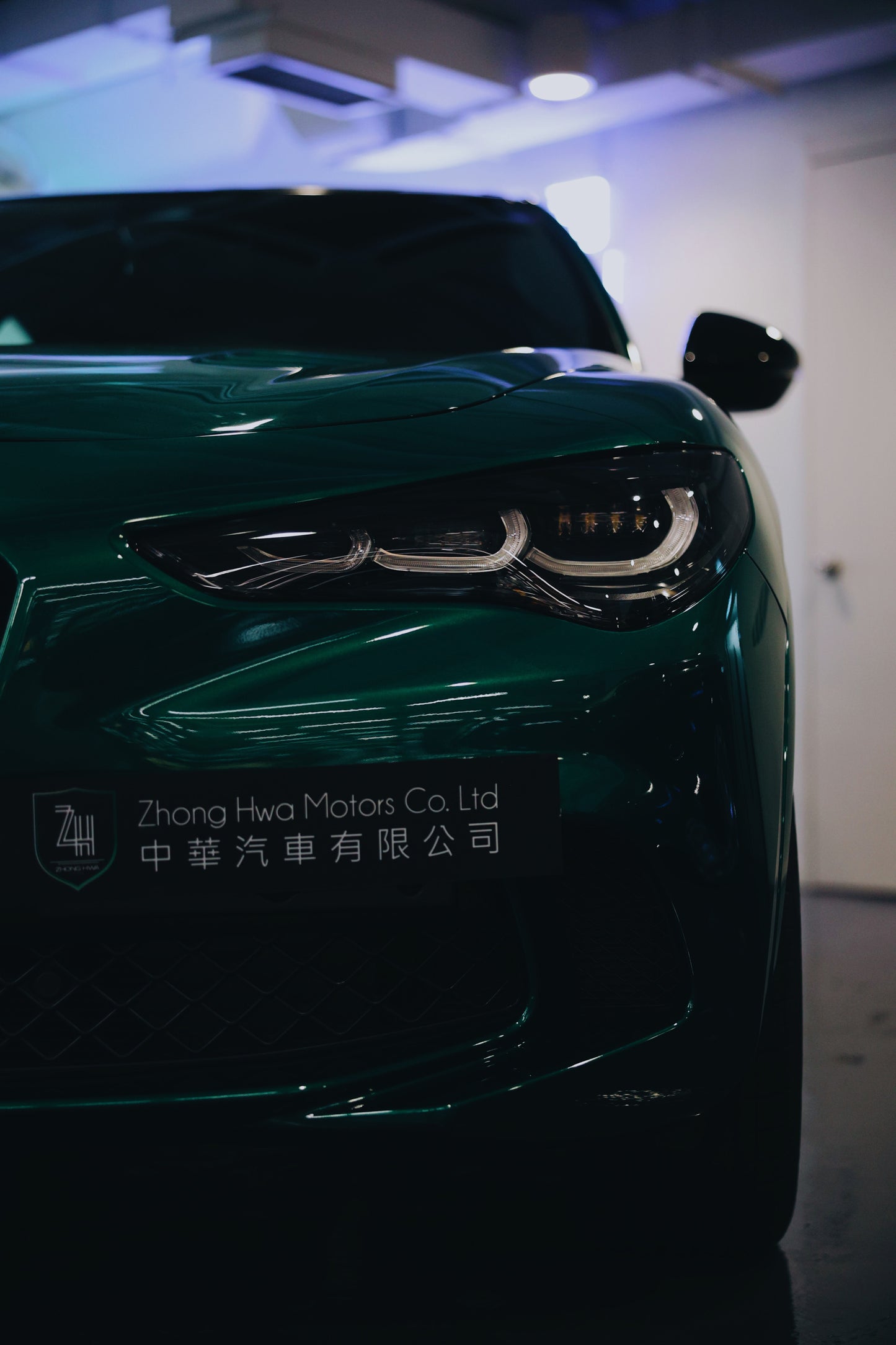 2024 Alfa Romeo Stelvio Quadrifoglio