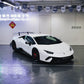 2019 Lamborghini Huracan Performante&nbsp;