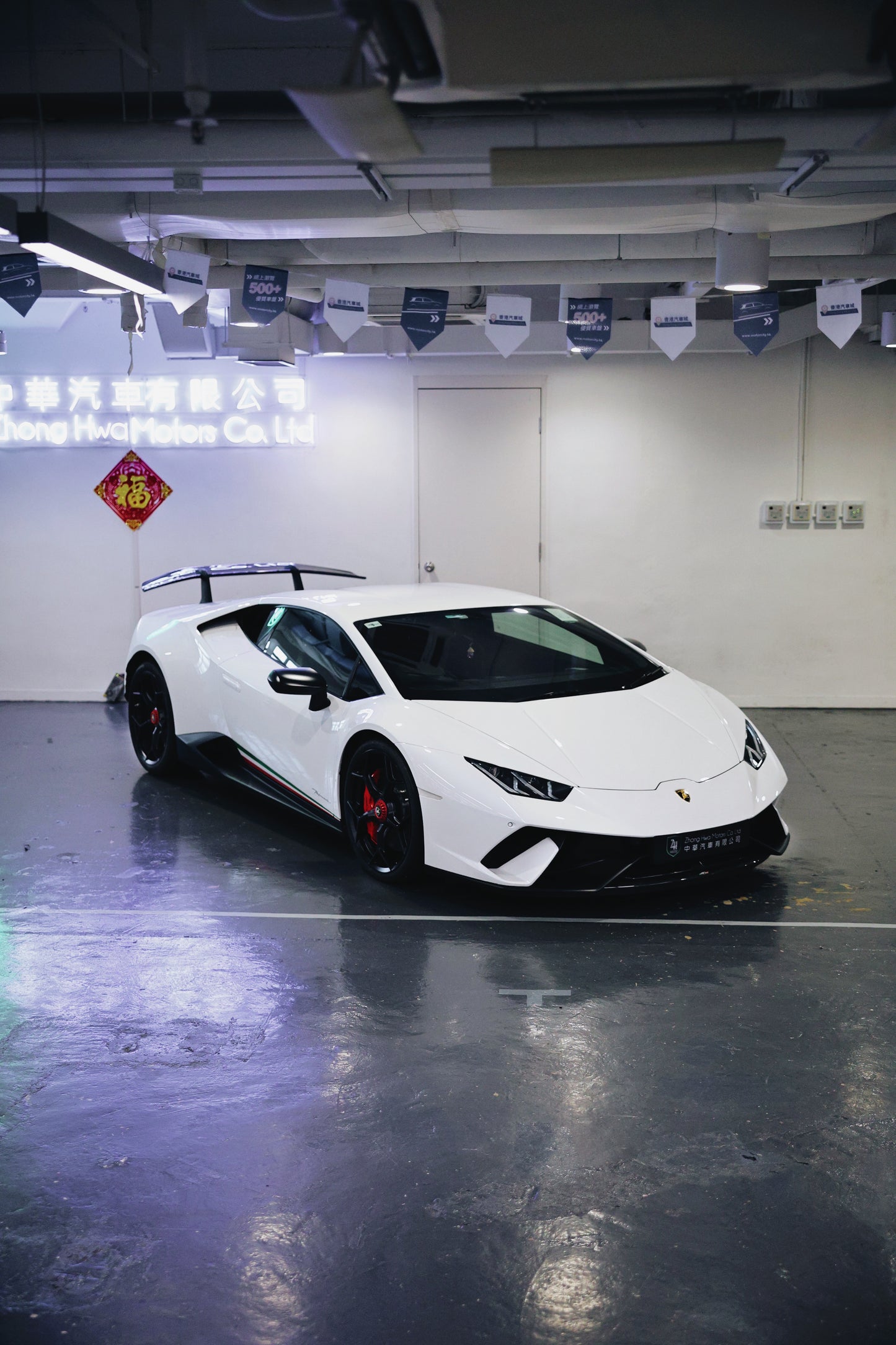 2019 Lamborghini Huracan Performante&nbsp;