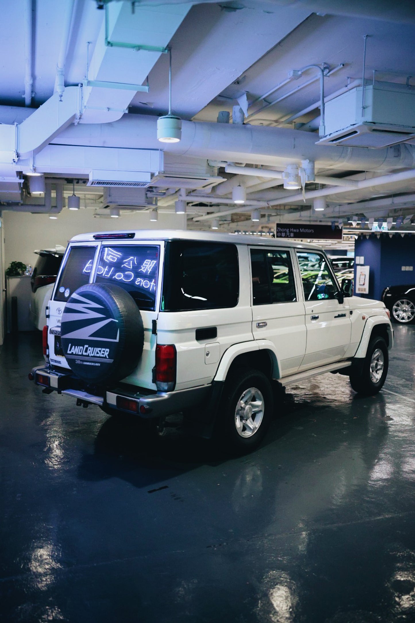 2015 Toyota Land Criuser 30th Anniversary Edition