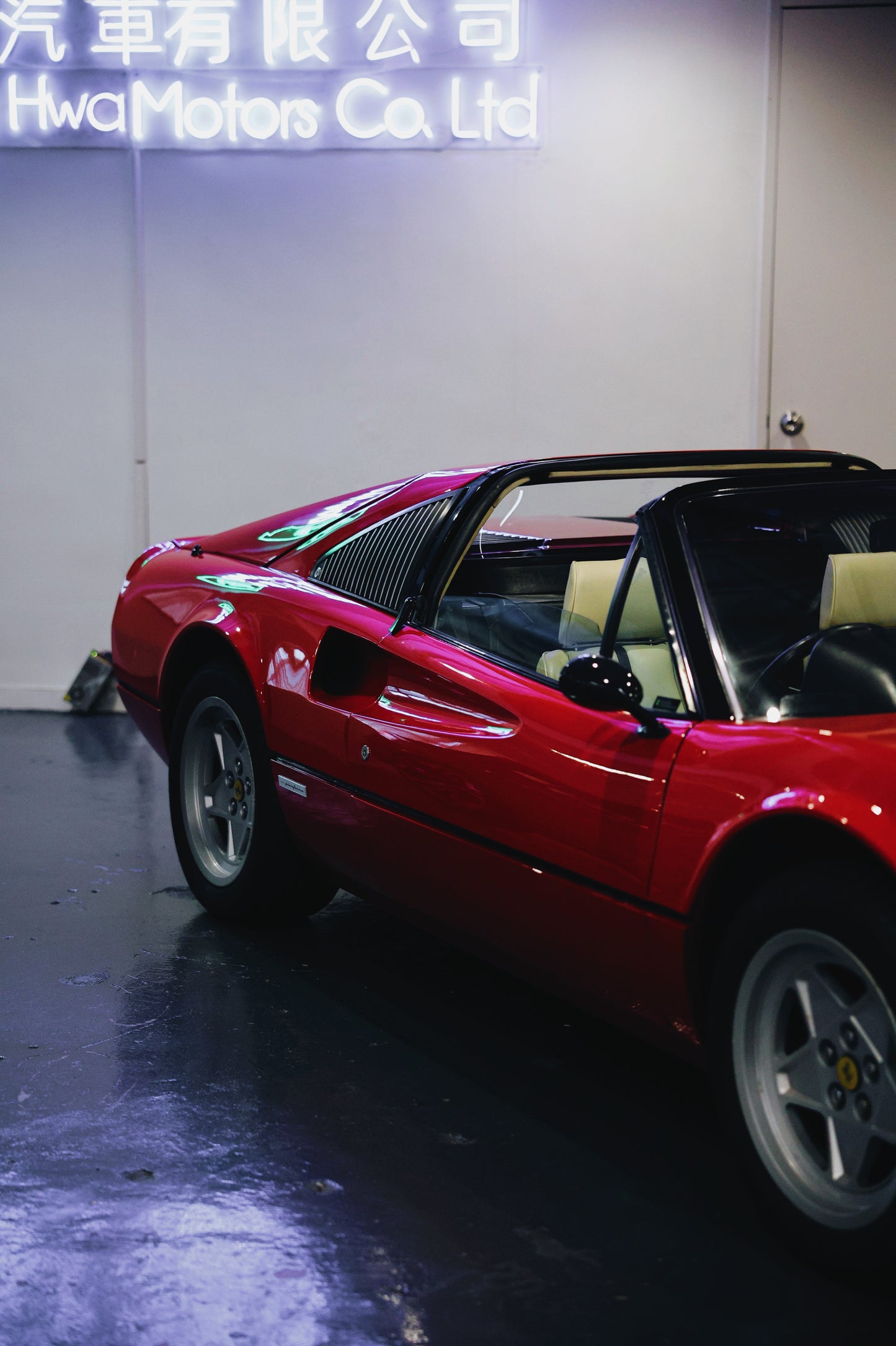 1980 Ferrari 308 GTS