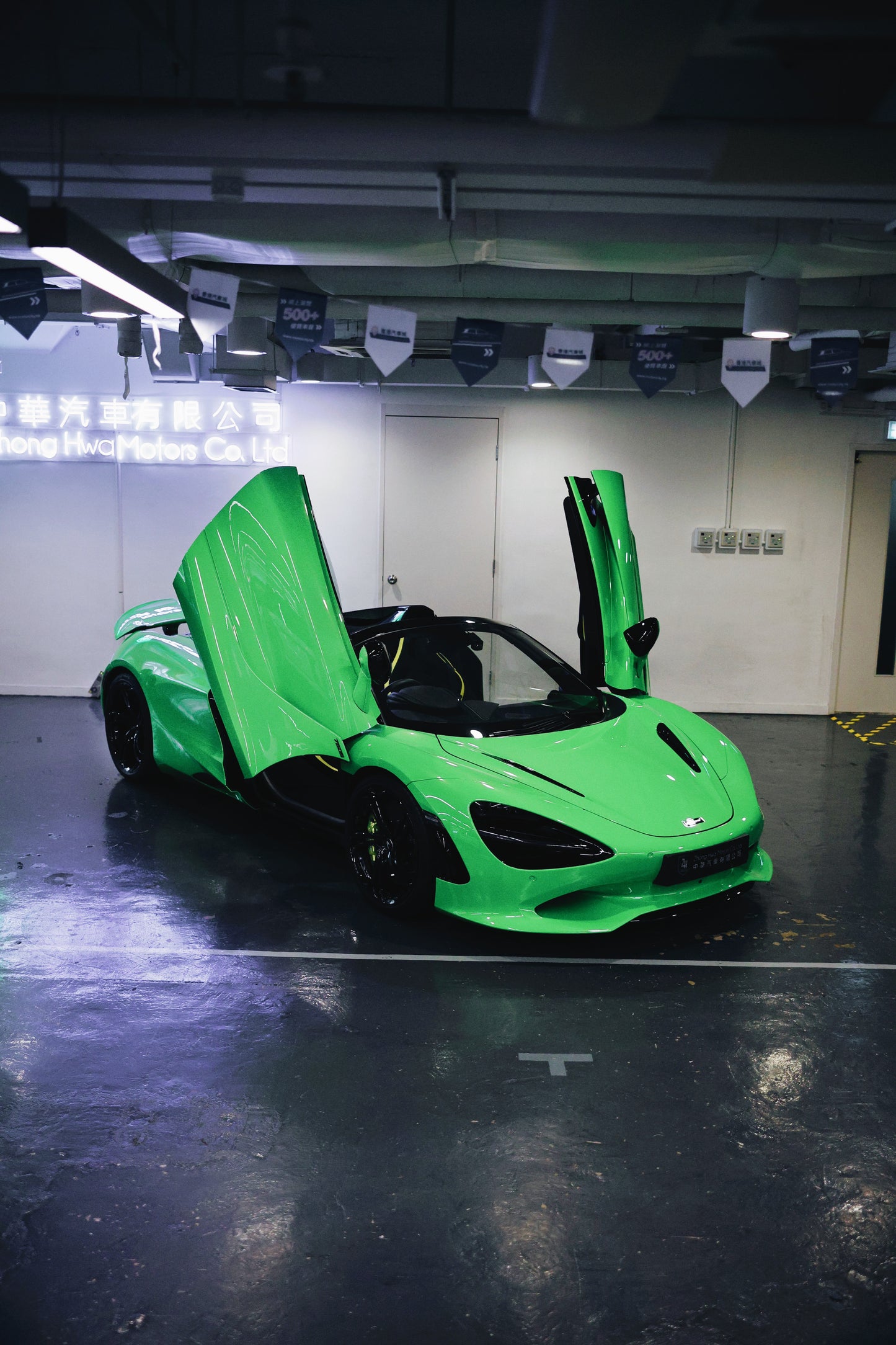 2024 McLaren 750S Spider