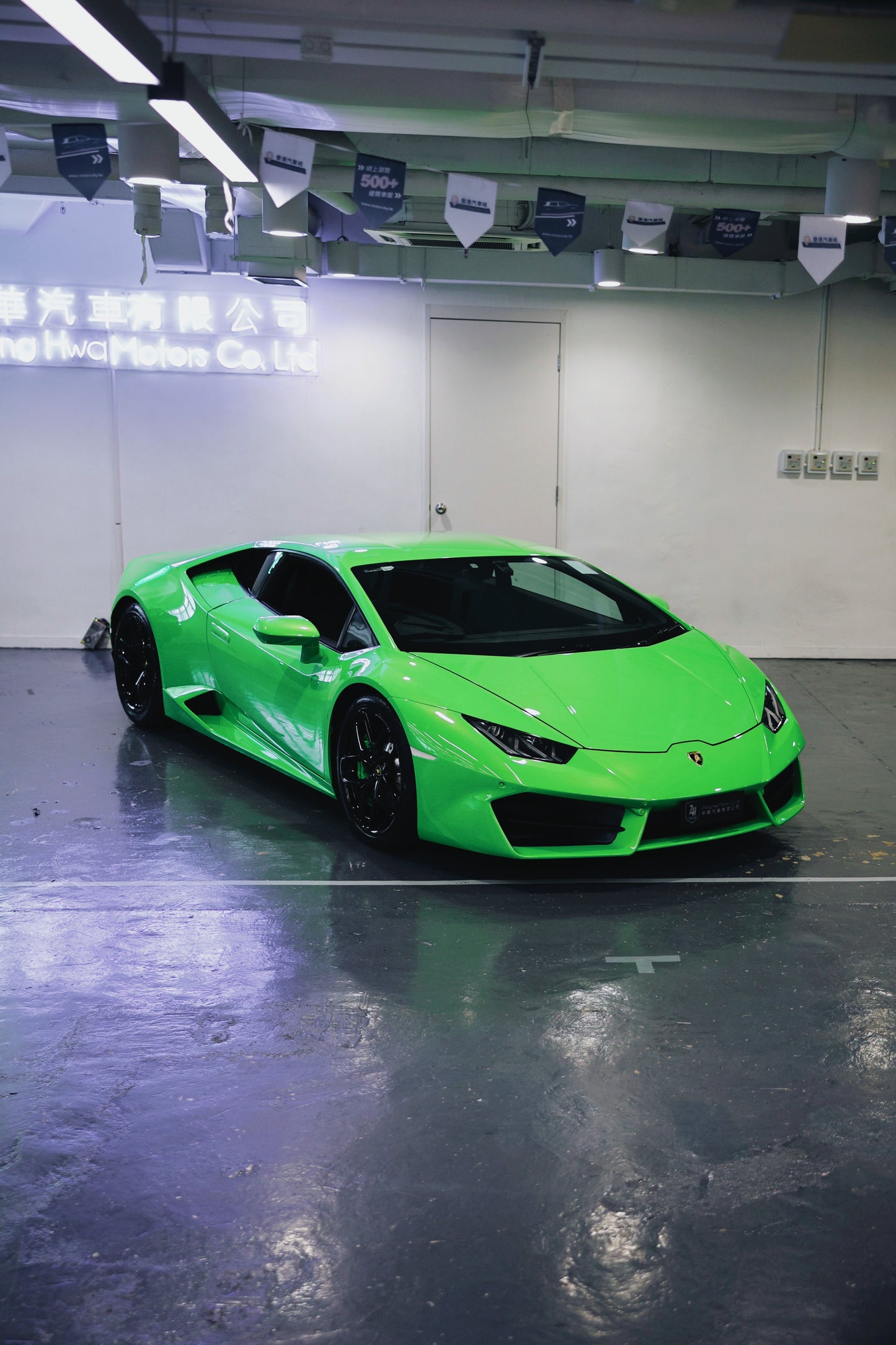 2018 Lamborghini Huracan LP580-2