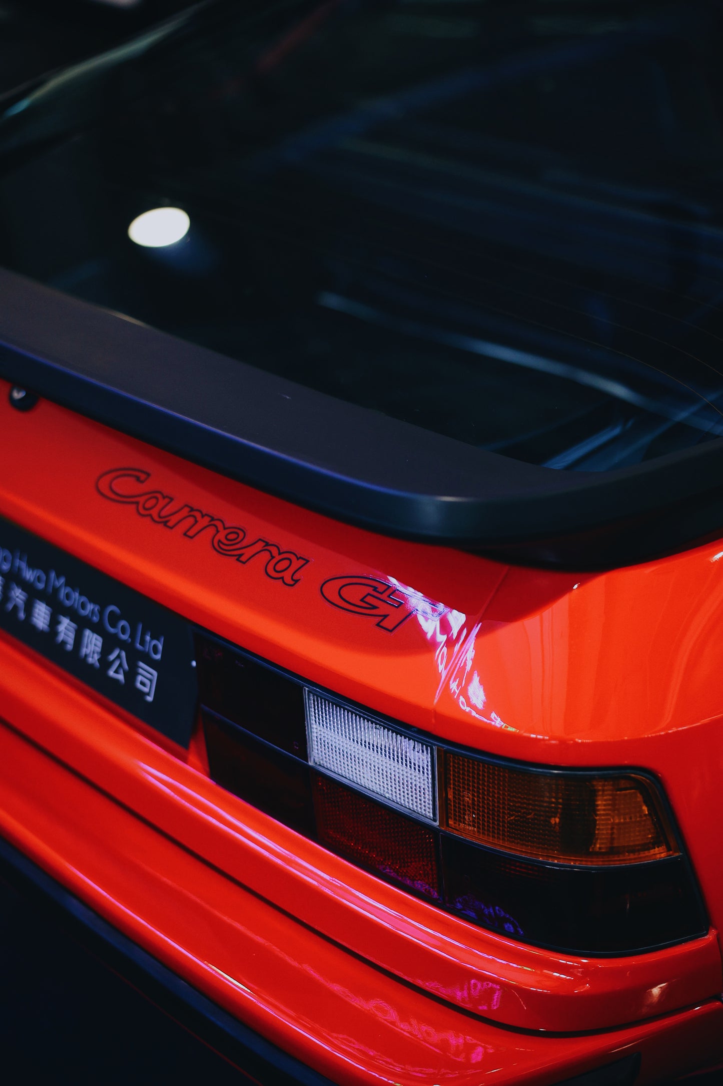 1981 Porsche 924 Carrera GT