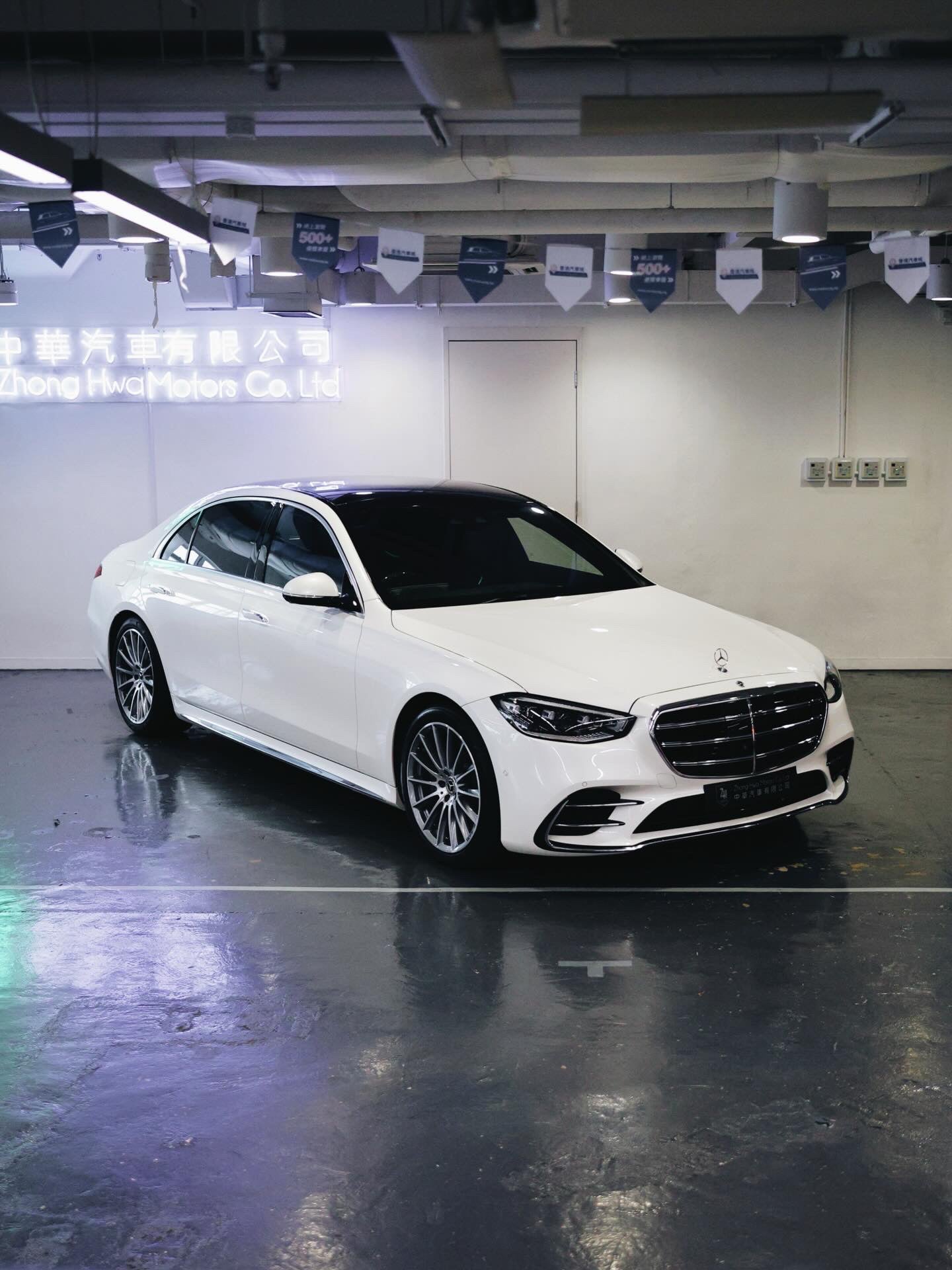 2023 Mercedes-Benz S580 4 Matic