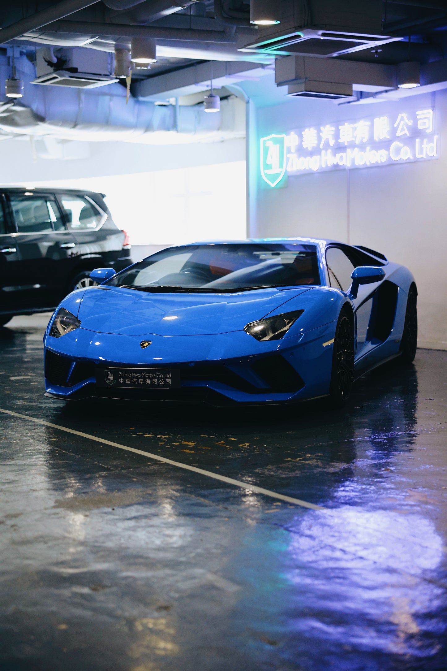 2017 Lamborghini Aventador S LP740