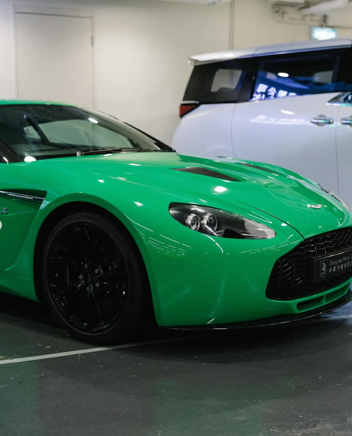 2013 Aston Martin V12 ZAGATO