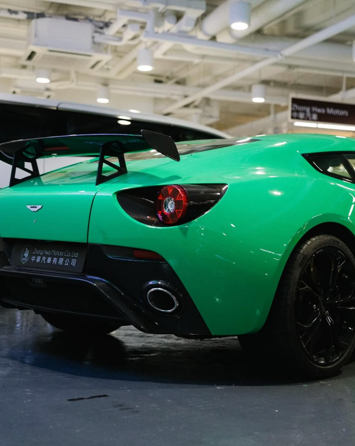 2013 Aston Martin V12 ZAGATO