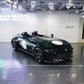 2021 Aston Martin V12 Speedster