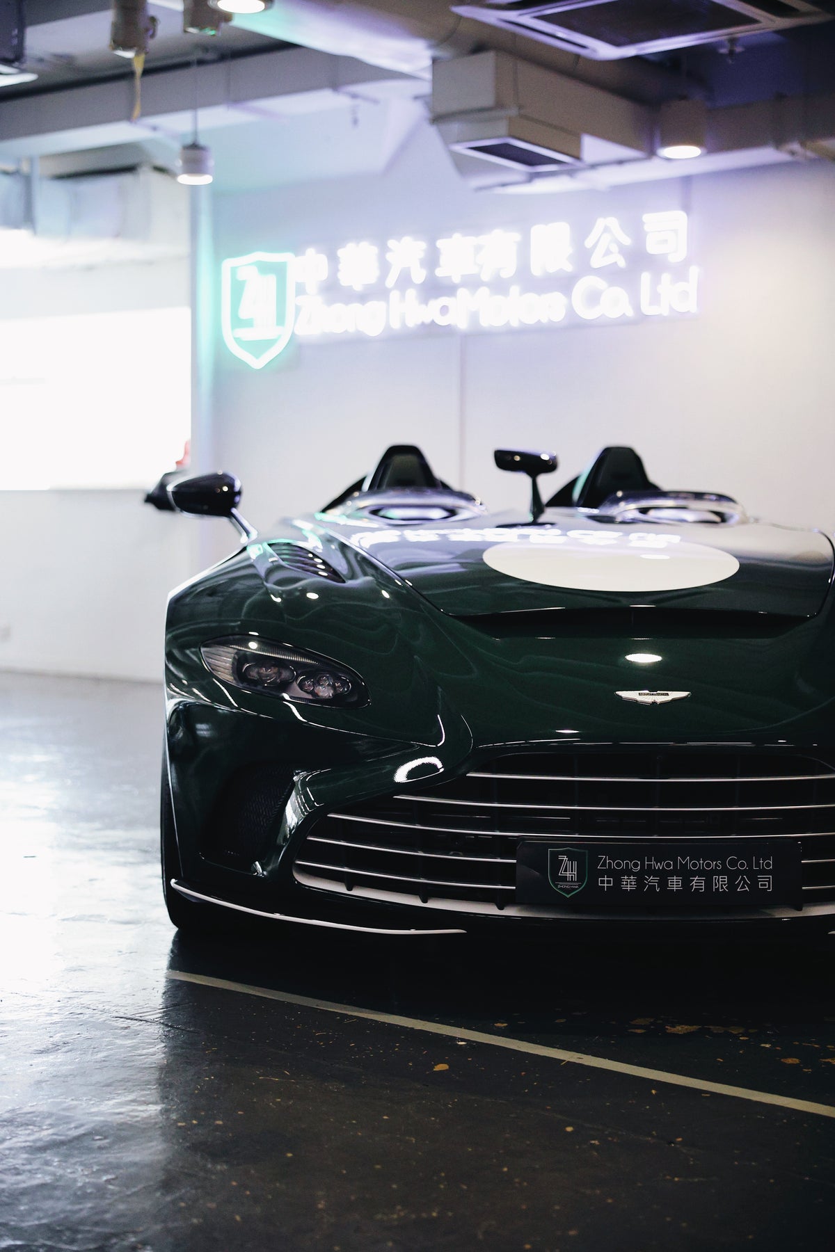 2021 Aston Martin V12 Speedster