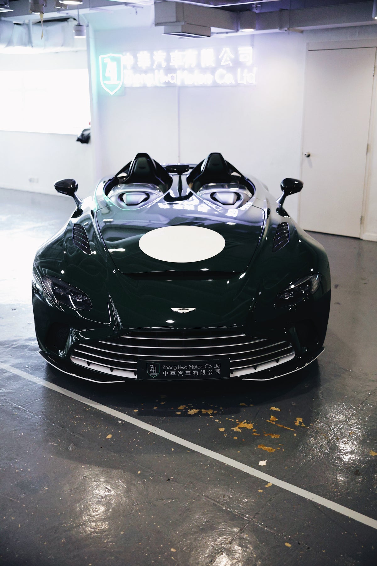 2021 Aston Martin V12 Speedster