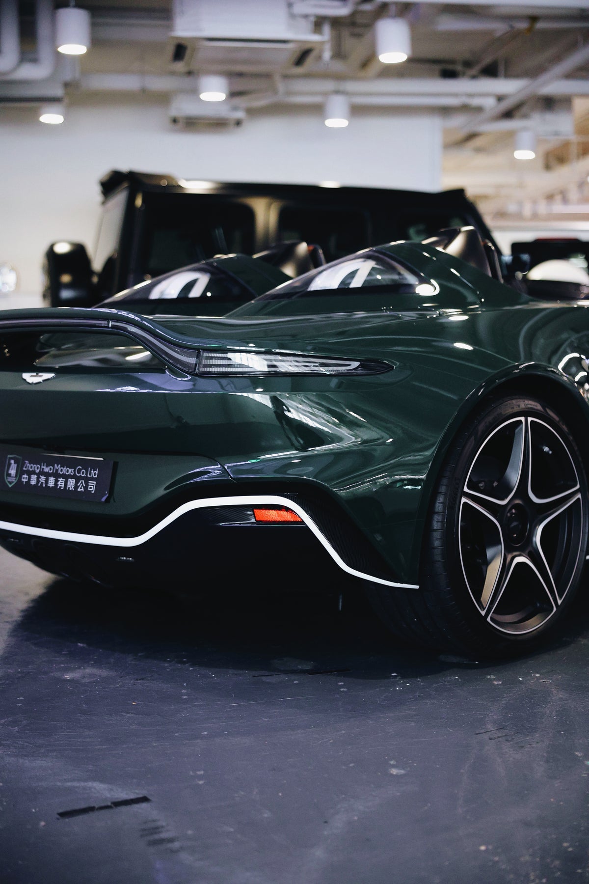 2021 Aston Martin V12 Speedster
