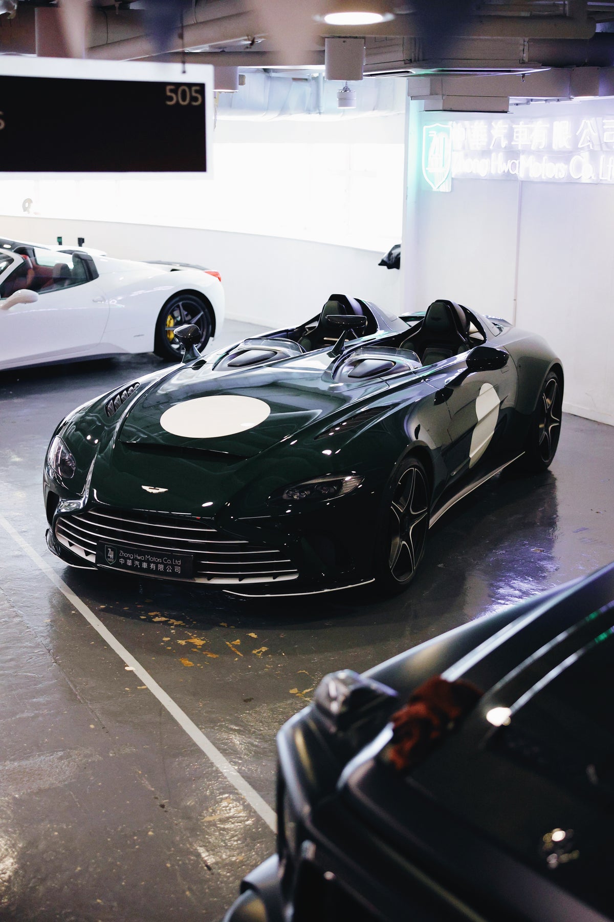 2021 Aston Martin V12 Speedster