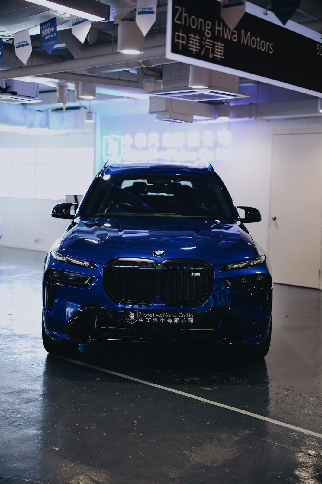 2024 BMW X7 M60I