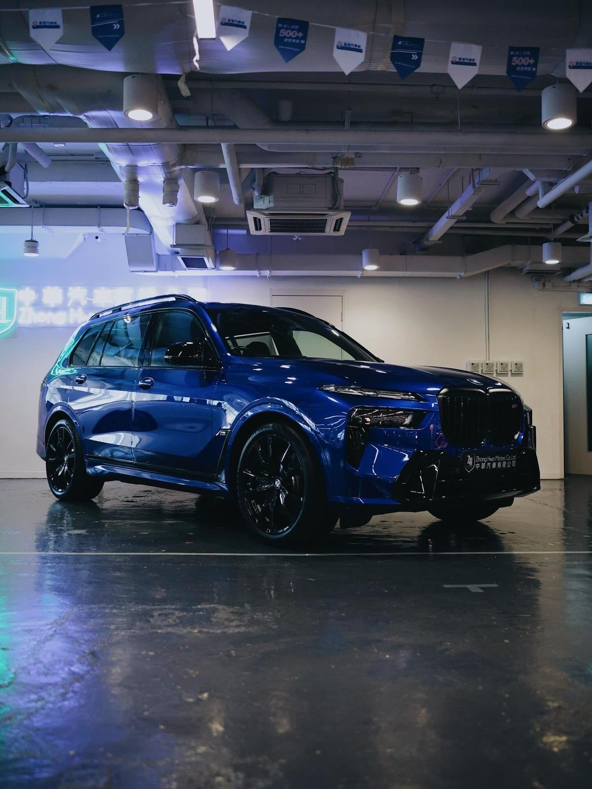 2024 BMW X7 M60I