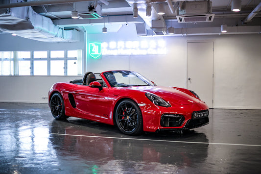 2016 Porsche Boxster GTS