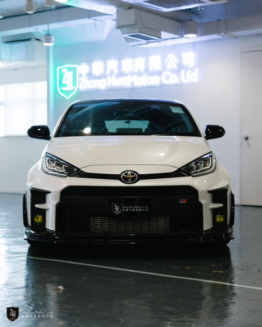 2021 Toyota GR Yaris RC Edition