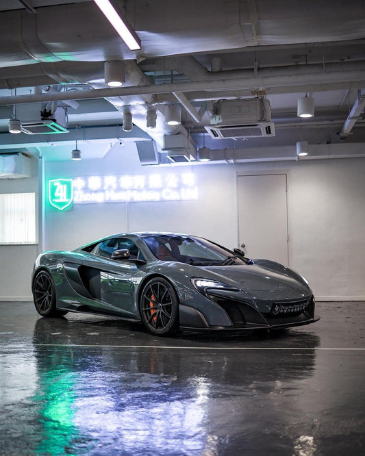 2016 McLaren 675LT