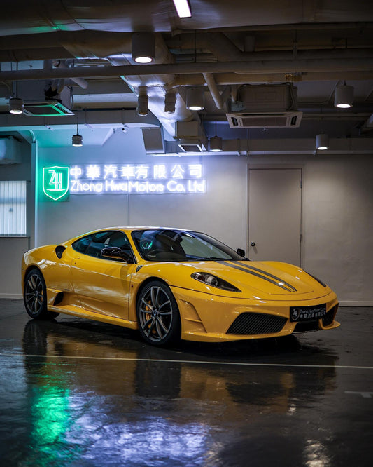 2009 Ferrari F430 Scuderia