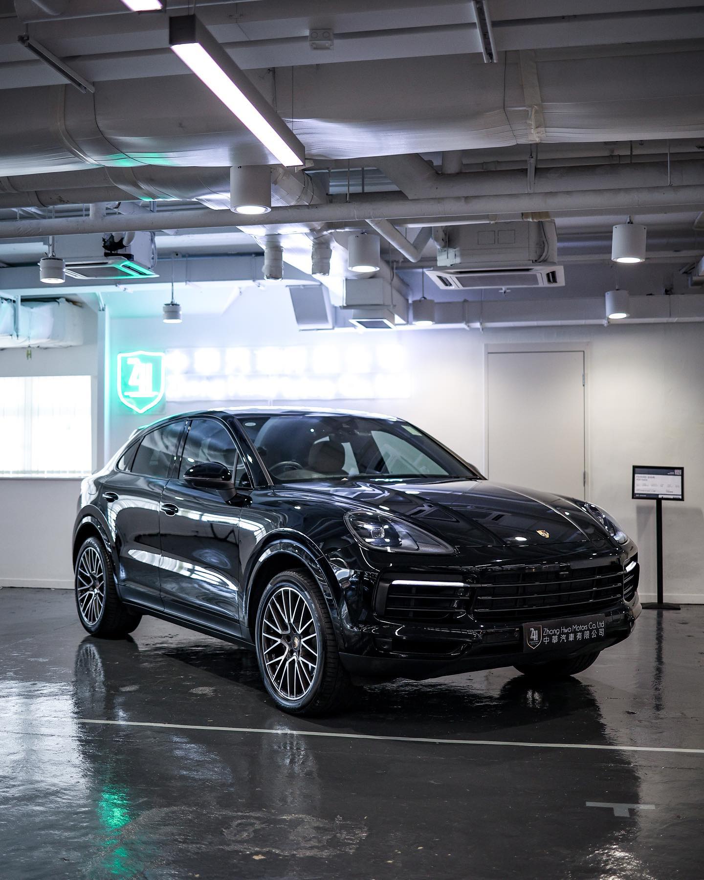 2019/2020 Porsche Cayenne Coupe