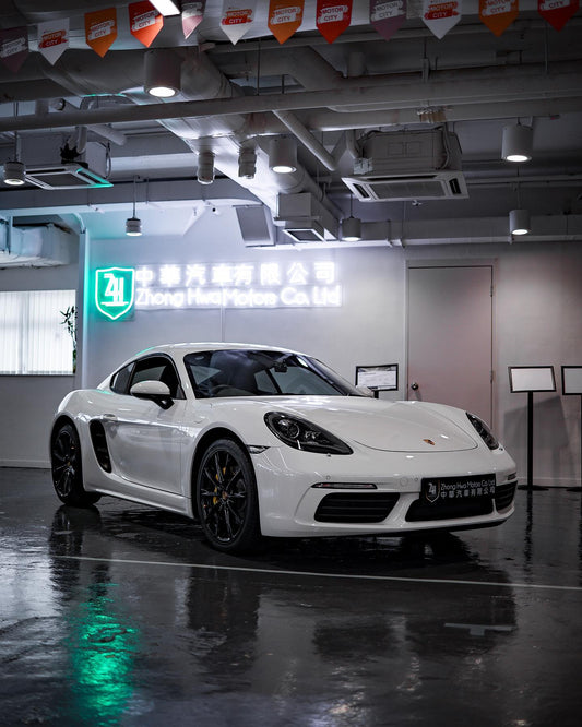 2017 Porsche 718 Cayman Coupe 2.0