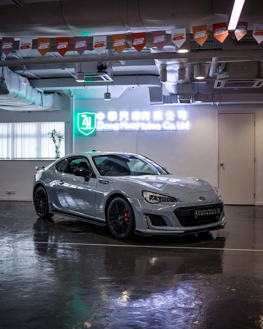 2019 SUBARU BRZ SERIES GRAY 1 OF 250