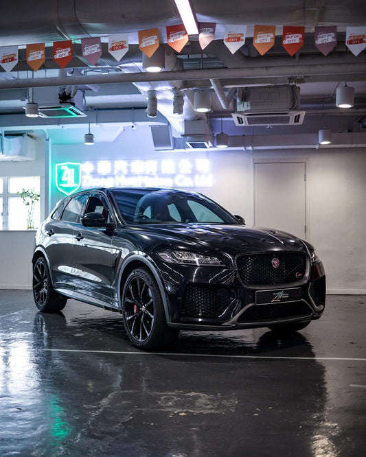2020 Jaguar F-pace SVR