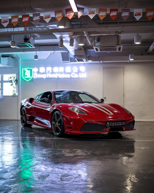 2008 Ferrari F430 Scuderia