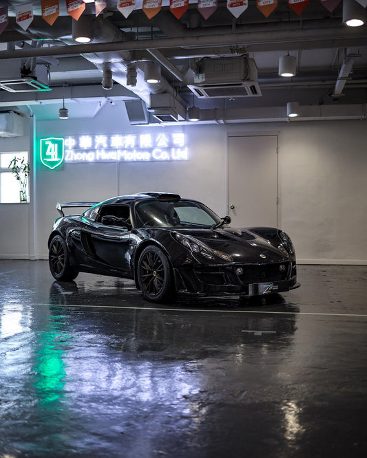 2010 Lotus Exige S 240