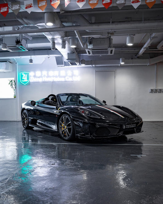 2009 Ferrari Scuderia Spider 16M