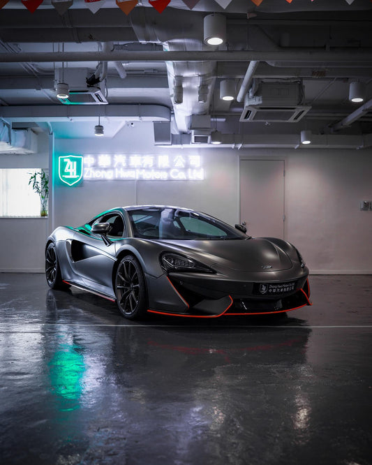 18/20 McLaren 570GT