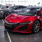 2019 Honda NSX