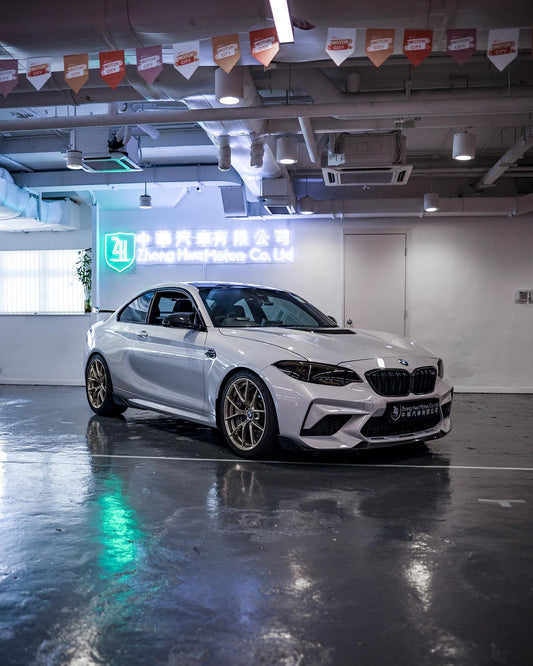 2019 BMW M2 Competition