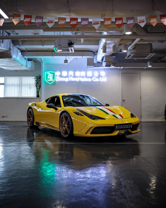 2015 Ferrari 458 Speciale