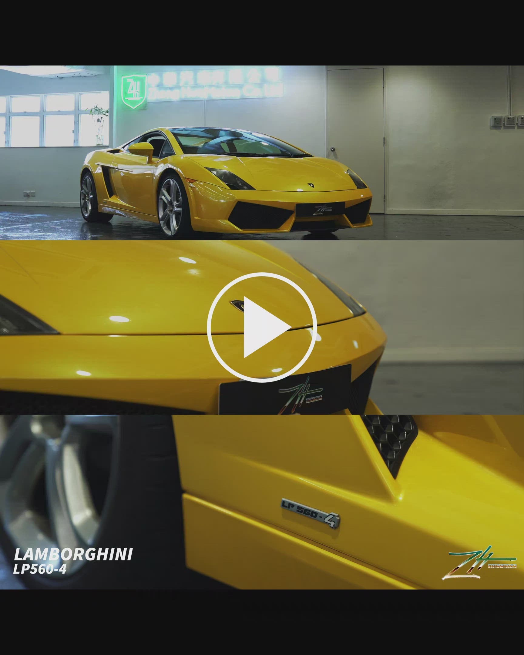 2010 Lamborghini Gallardo LP560-4 – ZH MOTORS 2010 Lamborghini Gallardo LP560-4 – ZH MOTORS