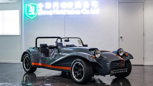1985 Caterham Super 7 1600 Sprint
