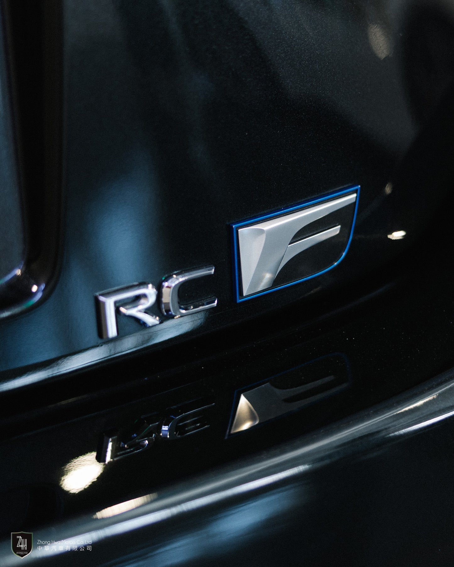 2019 Lexus RCF Track Edition