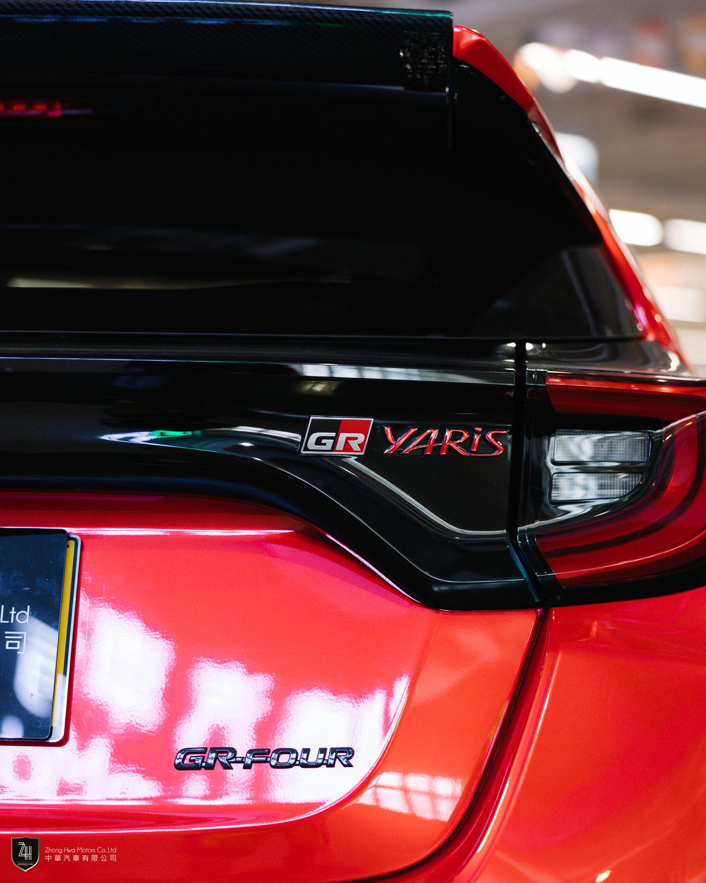 2019 Toyota GR Yaris RZ First Edition