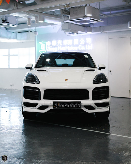 2020 Porsche Cayenne Coupe GTS